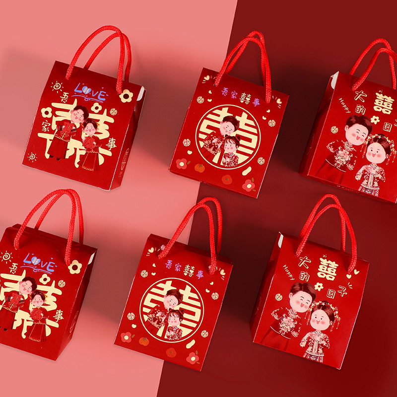 新品 礼品盒小号6.5元50个糖盒结婚喜糖盒礼盒婚礼手提喜糖袋伴手,节庆用品/礼品,糖盒/糖盒配件,淘宝优惠券,粉丝福利购,淘宝优惠卷