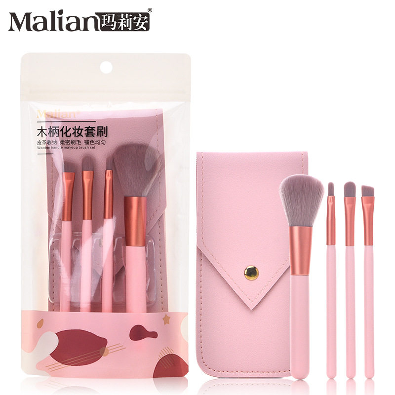 新品 玛莉安化妆刷套装收纳皮包腮红刷唇刷眉毛刷眼影刷尼龙毛172,彩妆/香水/美妆工具,化妆刷,淘宝优惠券,粉丝福利购,淘宝优惠卷