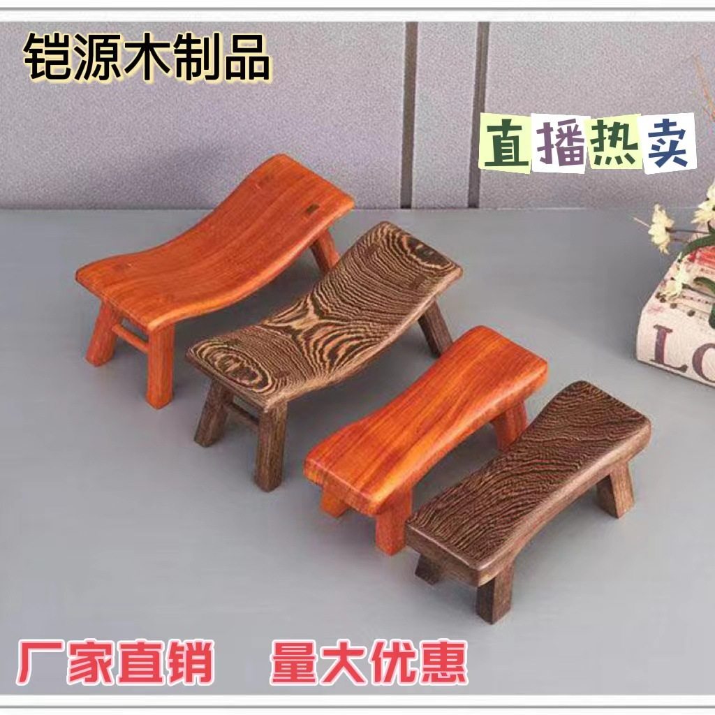 新品 鸡翅木颈椎枕实木枕头弯面红花梨枕头鲁班枕鸡翅木平枕头鸳,床上用品,功能枕/保健枕/养生枕,淘宝优惠券,粉丝福利购,淘宝优惠卷