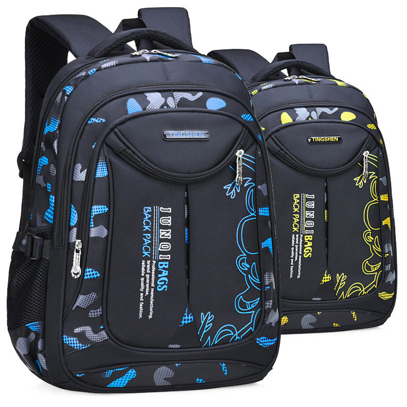 新品 小学生儿童书包男1-3-6年级男生男孩减负护脊防水双肩包初