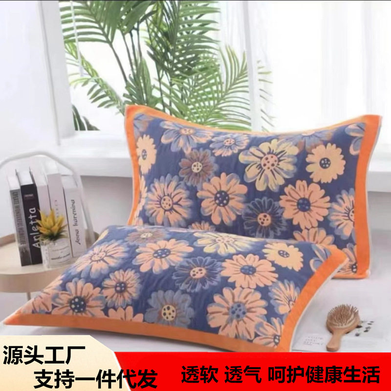 新品 红色纱布枕巾成人情侣枕头罩多层糖果色枕巾透气加厚婚庆大,床上用品,枕巾,淘宝优惠券,粉丝福利购,淘宝优惠卷