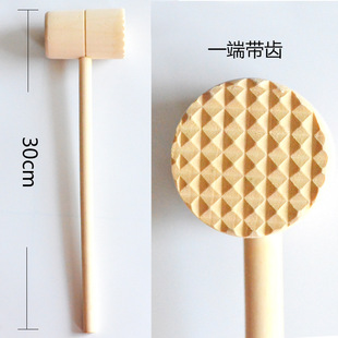 新品 DIY手工木锤带齿木圆锤考古锤肉锤古法造纸术构树皮配件工具