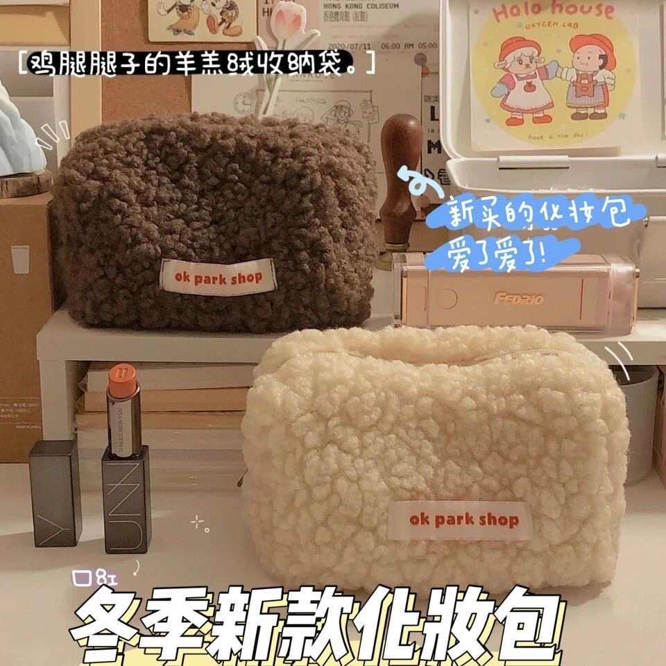 新品 日系ins笔袋羊羔毛化妆包毛绒收纳袋高颜值网红可爱文具袋大