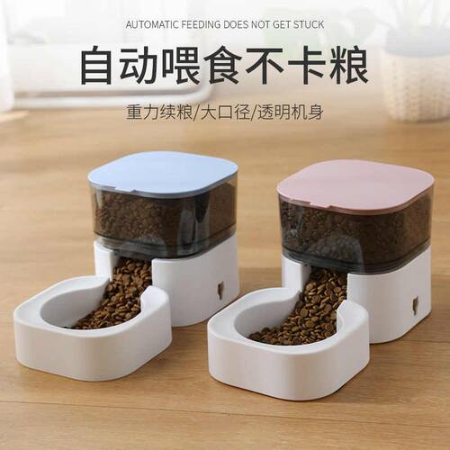新品新款狗狗自动喂食器防滑喂食猫咪吃饭碗可拆洗宠物食具