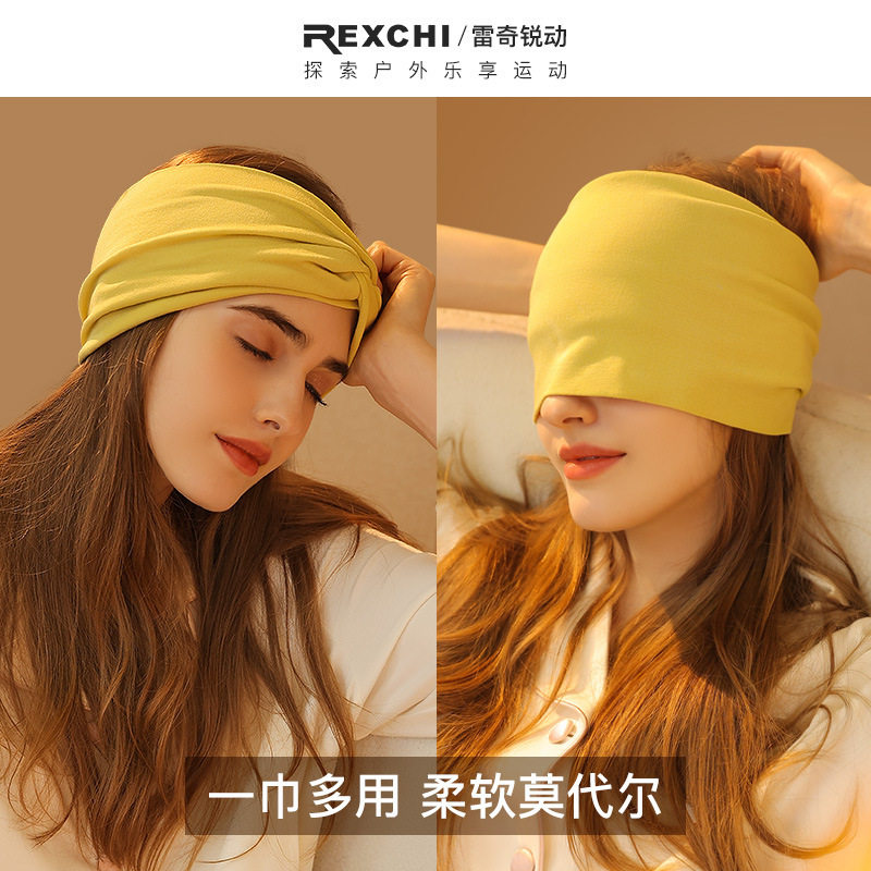 新品网红女月发带眼罩头巾三合一洗脸束发带舒适睡眠跑步运动发箍