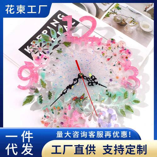 新品花柬DIY滴胶模具时钟模具自制材料大小号花朵钟表镜面硅胶模