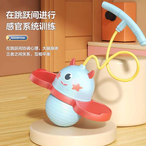 精选跳跳球弹跳球儿童成人平衡健身弹力蹦蹦球平感统训练儿童运动