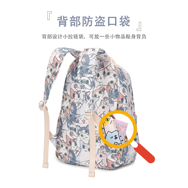 优选厂家书包女高初中学生可爱猫咪印花大容量防泼水双肩背包女生