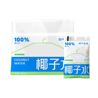 【口味集合】耶气满满100%椰子水果汁饮料口味随心搭配全家福套餐