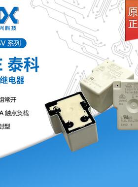 原装TE泰科继电器T9SV1K15-12S 一组常开4脚12VDC 35A 277VAC线圈