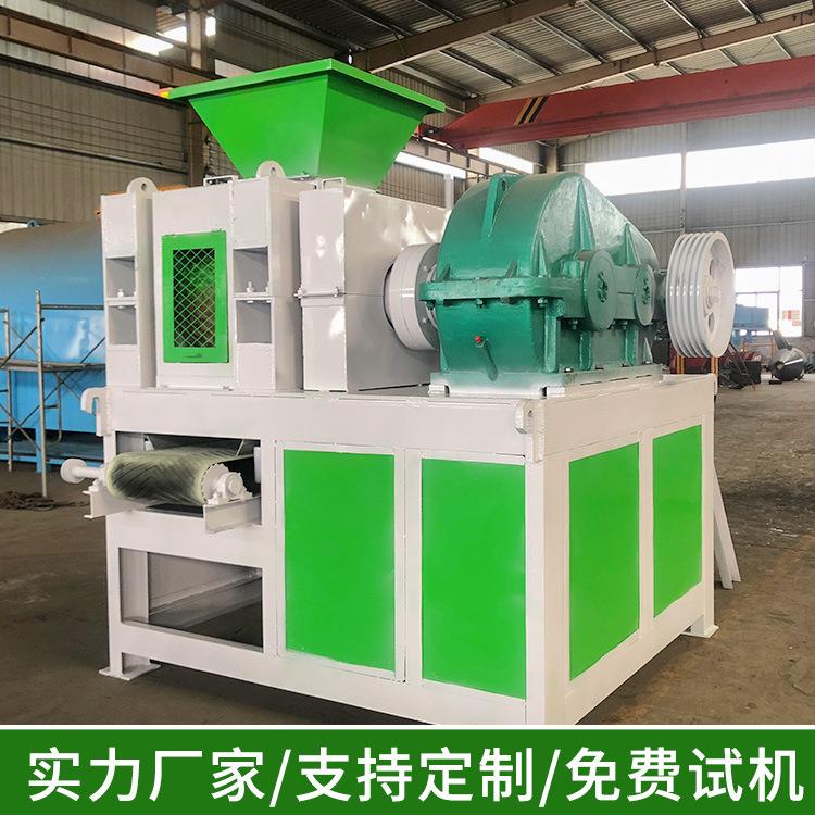 工厂碱面明矾挤压式压球机 多功能氧化钾压块造粒机 膨润土压球机