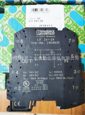 菲尼克斯信号防雷器2804649电涌保护器LIT 4X1-24现货