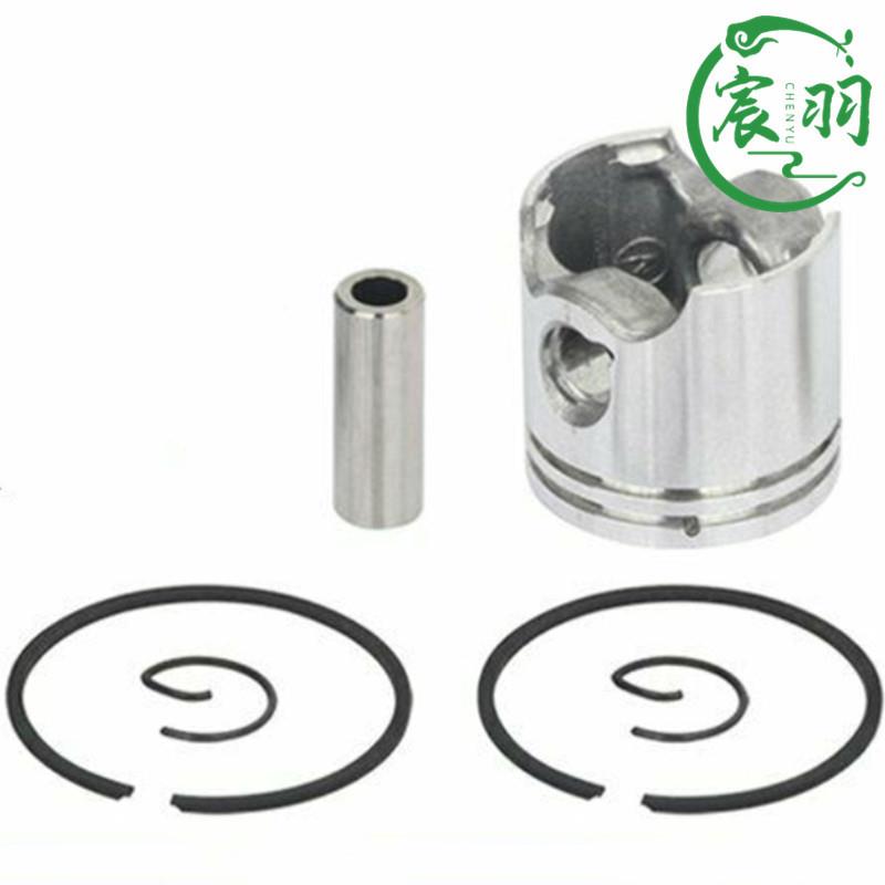 宸羽MS018 MS180活塞总成 气缸 缸套总成附件 缸体油锯配件38mm