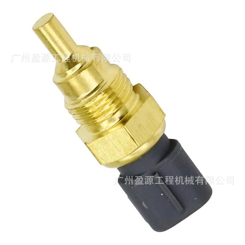 8-98023717-0水温传感器适用SH350A5感应控制挖掘机工程机械配件