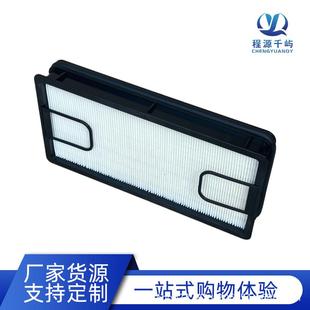 PA31011 7011 7010031 464 P636749 4647011 山猫蜂窝空气滤芯