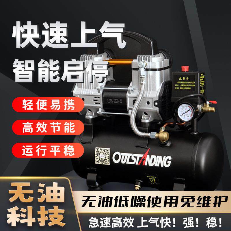 连卷电动气柱袋充气泵支持Q L袋 卷材自动连续打气空压机设备