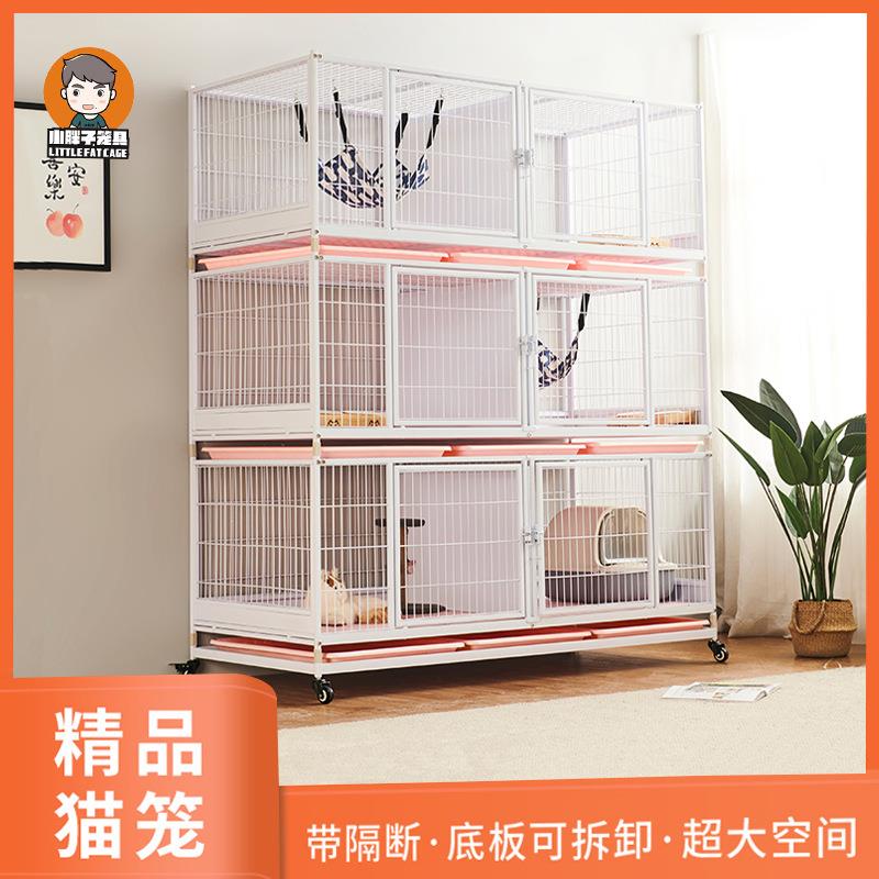 小胖子笼具猫笼猫繁育笼三层猫笼子猫舍繁殖笼兔笼鸽笼猫咪繁育笼
