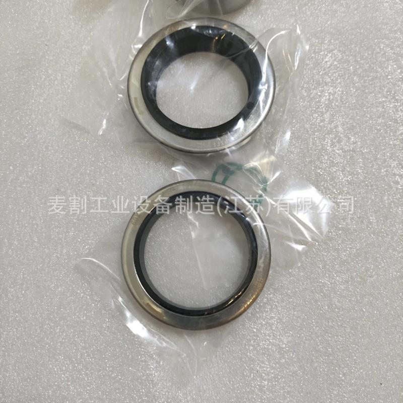 22861116英格索兰IngersollRand两个油封一个轴套空压机阀件配件