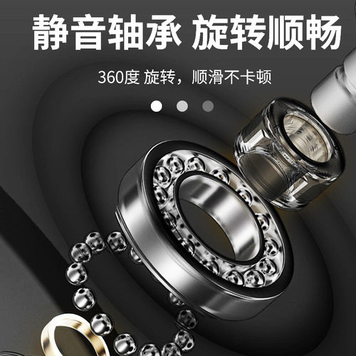 摩越智能蓝牙计数跳绳可