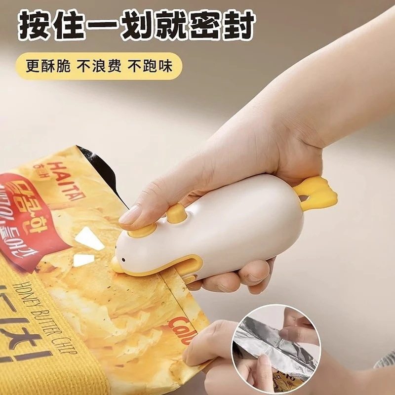 封口机小型家用充电式手