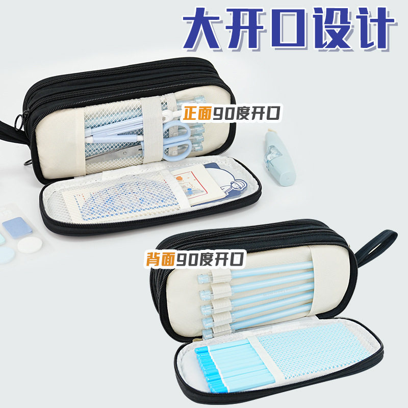 新款创意简约实用笔袋大