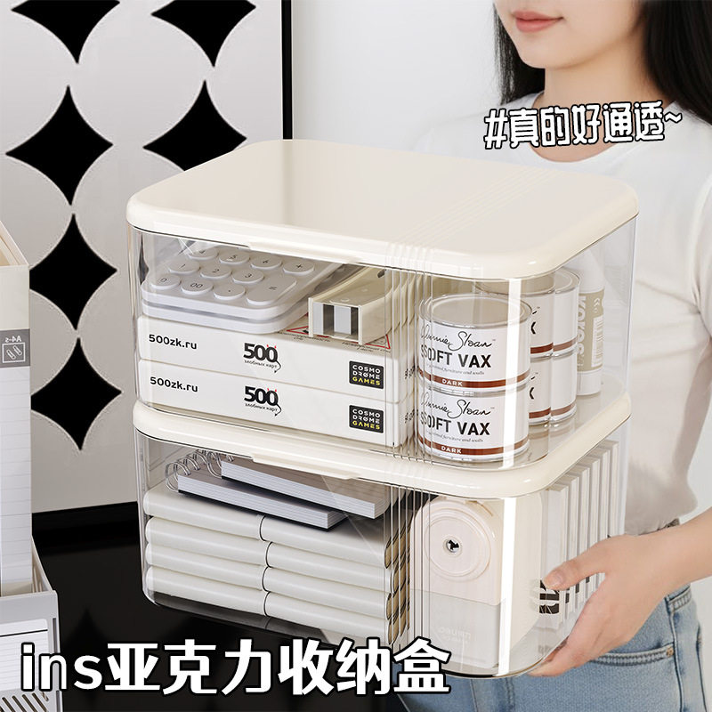 桌面化妆品收纳盒梳妆台