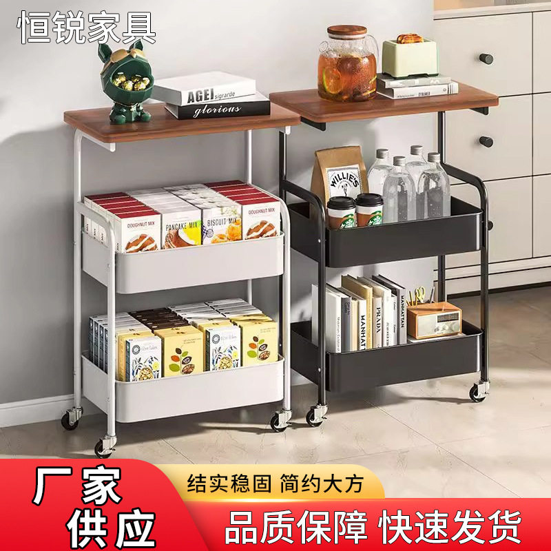 小推车置物架带桌板客移