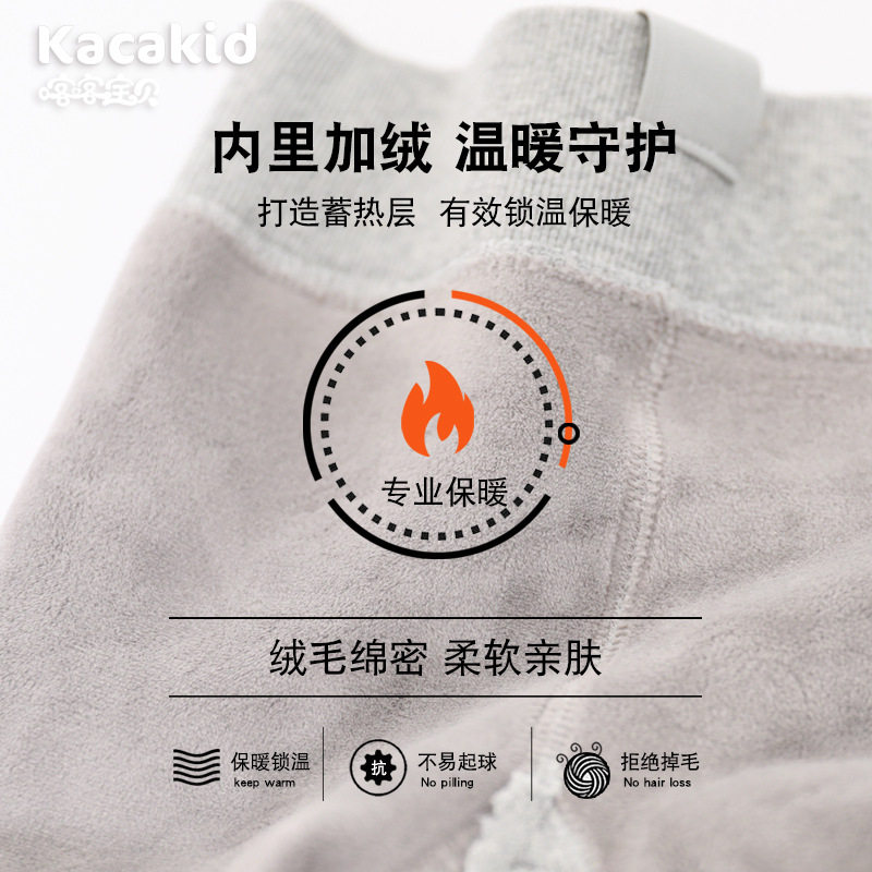 新款婴儿背带连裤袜秋冬