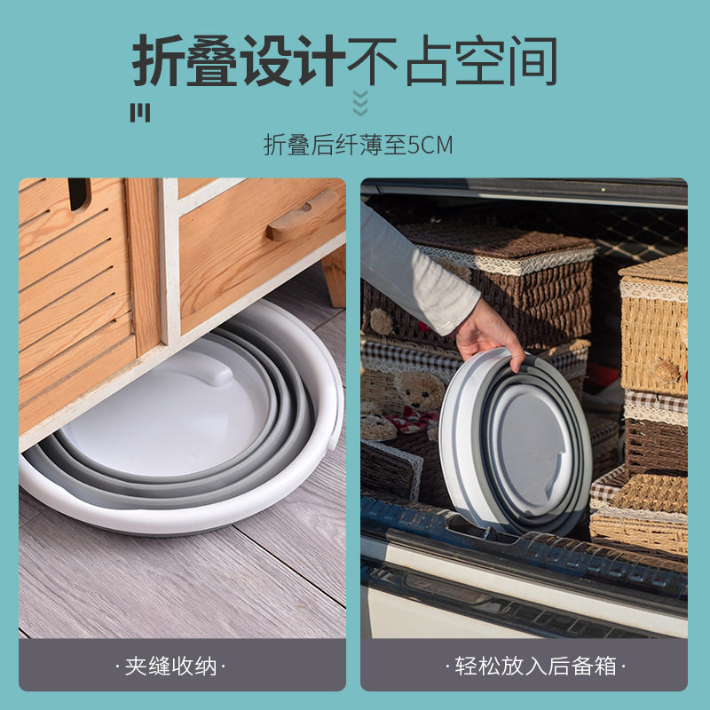 多功能折叠水桶带盖便携图片