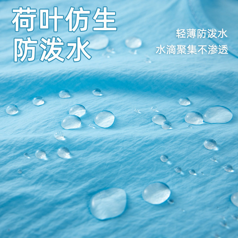 宝宝吃饭围兜儿童罩衣夏季防水防脏无袖轻薄透气3-6岁小孩反穿衣