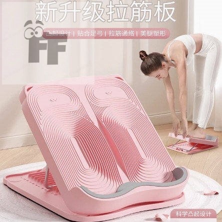 新升级拉筋板斜踏板小腿拉伸器专业瘦腿运动拉筋神器站立健身踏板