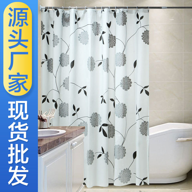 卫生间防水浴帘PEVA黑色