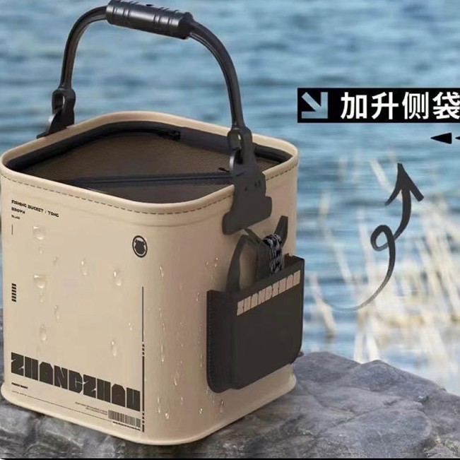 户外垂钓钓鱼桶可折叠便