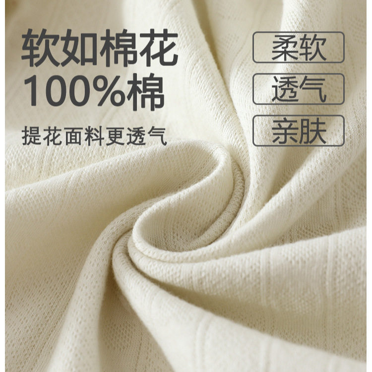 婴儿连体衣春秋款纯棉衣