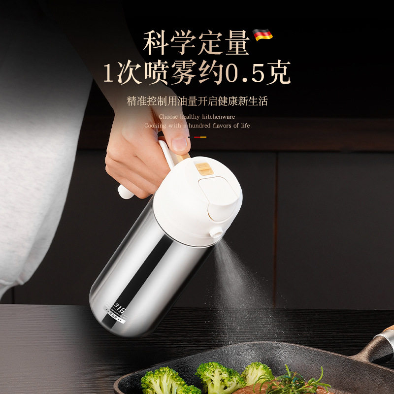 316不锈钢喷油壶喷倒一体