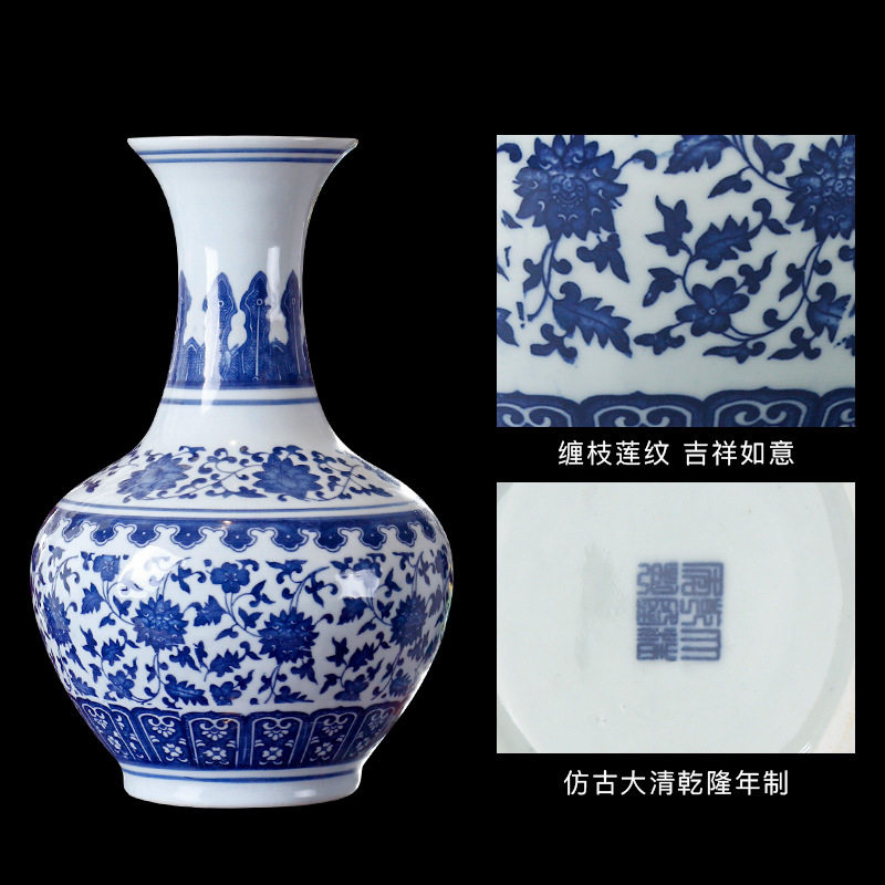 景德镇工艺品青花瓷釉下