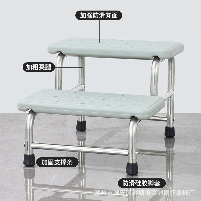 拆装简易家用踩脚凳医院
