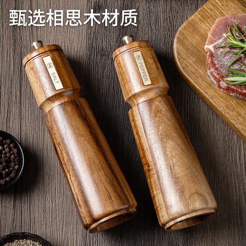 手动胡椒研磨器套装家用