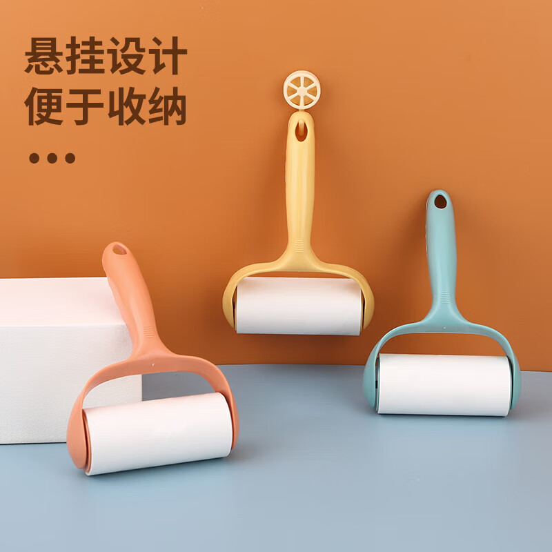 滚筒粘毛器可撕式神器衣