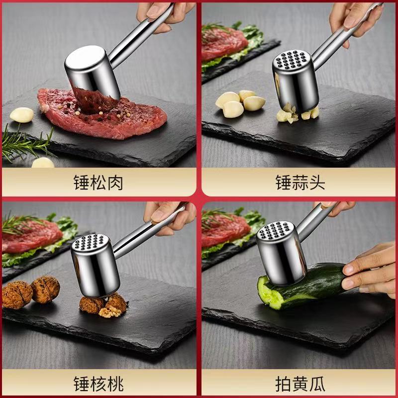 304不锈钢嫩肉锤牛排松肉