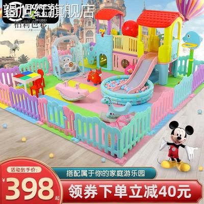儿童乐园家用室内梯秋千组合小型家庭游乐场设备宝宝游乐园。