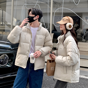 2023年冬季新款时尚百搭韩版宽松短款羽绒服男立领简约大方厚外套