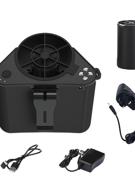 赛玛温控品牌原装配件凉肤机锂电池充电器USB线便携挂腰风扇工地