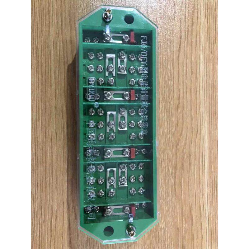 接线盒FJ6/DFY1三相四线电能计量盒13孔电表箱接线端子中置环网柜