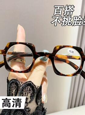 复古框防蓝光老花眼镜女士凹造型艺术方框老人眼镜玳瑁色女老花镜