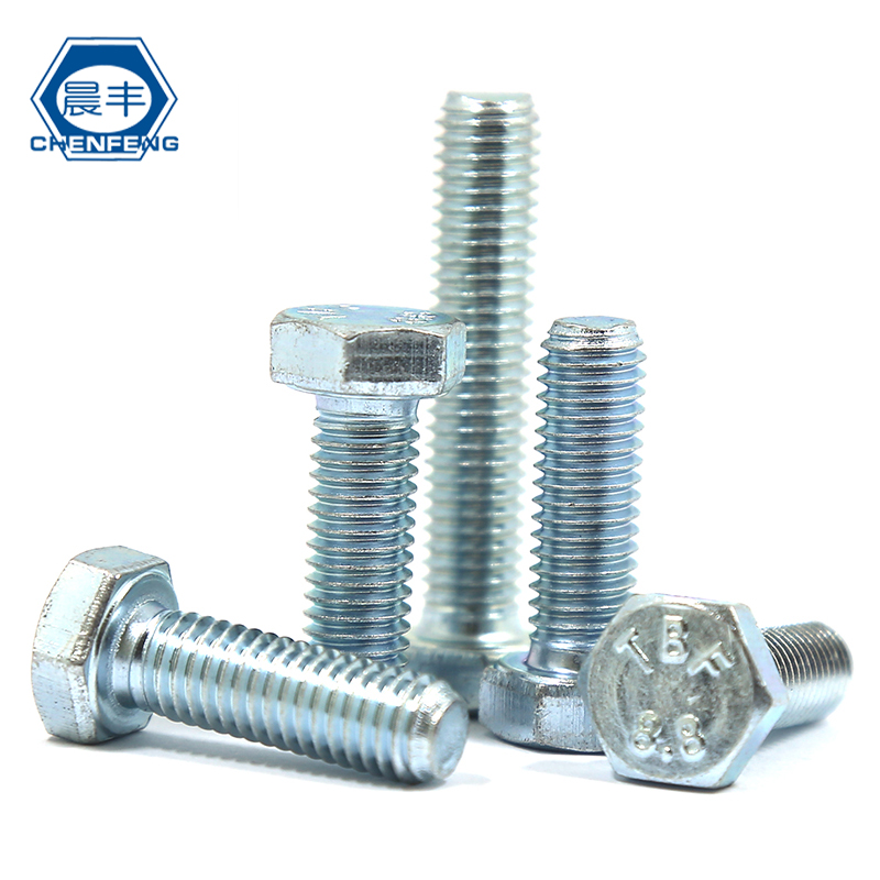 8.8级镀锌外六角螺丝 高强度螺栓杆大全M6 XM8 M10