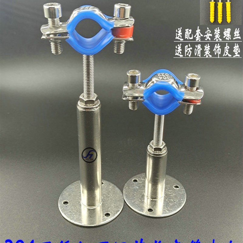 不锈钢管支架管夹管卡免s打孔可调节伸缩固定管托抱箍水管固定夹