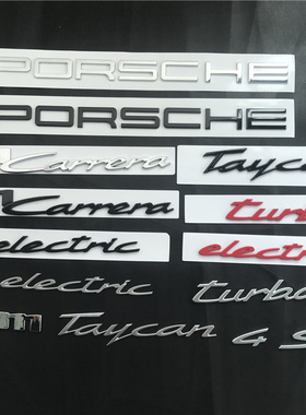 新款保时捷新911carreqra车尾标taycan S 992英文字母标4车标尾标