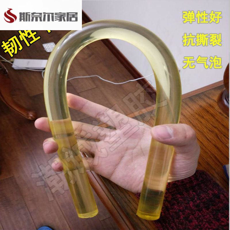 橡胶棒软棒硅胶弹力n橡胶棒实心圆柱耐磨塑料棒圆棒软硅胶pu优力