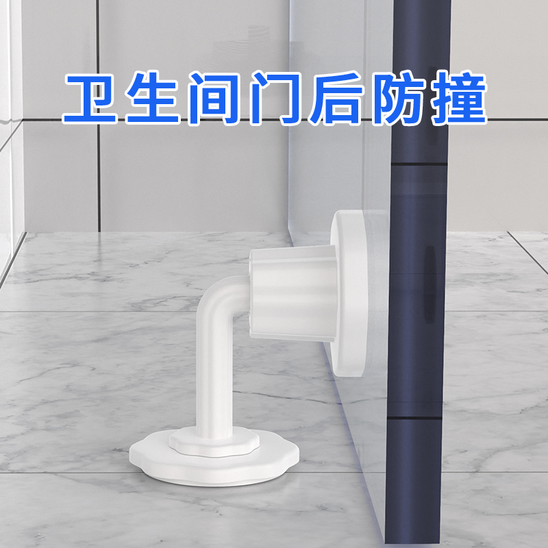 门防碰撞神器厕所玻璃门门后吸门固定硅胶K地吸免打孔卫生间门挡